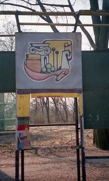 Dresden-Äußere Neustadt, Stauffenbergallee, 20.4.1996 (1).jpg